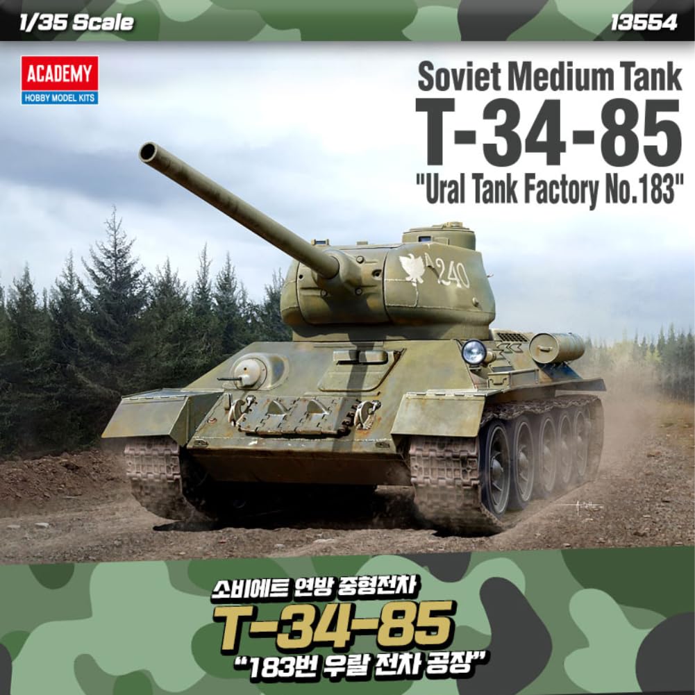 Amazon | [アカデミー][ACADEMY] 13554 ソ連 中戦車 T-34-85 183番